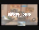 知ったかぶりのR6S OP