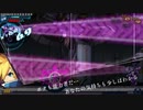 【蒼き雷霆ガンヴォルト】初めての実況プレイ　part7