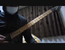 TNT 「intuition」 Guitar play