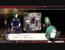 【実況プレイ動画】風花雪月 フリーマップ その22 降魔の日
