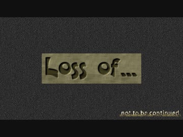【第十次ウソm@s祭り】Loss of ～番外編～