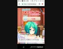 mobizen_20191101_010533　3