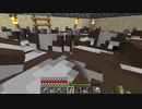 【１．１４】約10分クラフト・征服DAY2【２７０分目】