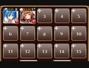 紫竜騎士の暴威【千年戦争アイギス ケラ王子+銀ユニ】