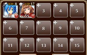 紫竜騎士の暴威【千年戦争アイギス ケラ王子+銀ユニ】