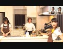 【マスター久保田未夢・ゲスト楠木ともり】なないろレシピ#6(前半)(コメ有)