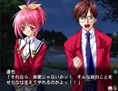 【あしたの雪之丞】エロゲ初心者の青春はいま…PART30【実況】