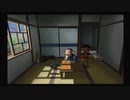 ぼくのなつやすみ２　part32