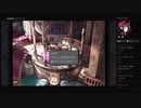部長の ファイナルファンタジーⅨ【実況プレイ】その17