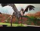 荒ぶるハシビロコウ