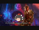 【MO】イゼット団のパイオニア開拓記録  part1