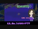 【第十次ウソm@s祭り】　聖剣伝説３　槍と剣と鈍器と時々ムムーン