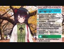 さんばかの秋グッズが欲しすぎて運営さんの力を使おうとする戌亥とこ(新衣装かわいい)
