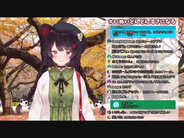 さんばかの秋グッズが欲しすぎて運営さんの力を使おうとする戌亥とこ(新衣装かわいい)