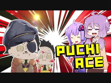 【Dead by Daylight】ゆかりさんとカニバル君の絵日記part.15【VOICEROID実況】