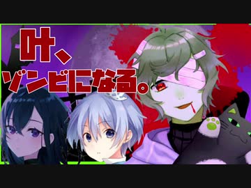 友との誓いの為に内なる闇と戦うも悪魔の様な笑い声が出てしまう叶【一ノ瀬うるは&amp;白雪レイド】