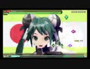 【初音ミク】裏表ラバーズEXTREMEフルコンボ目指す放送①