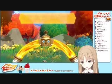 シスター・クレアさん運動も清楚を極めていた