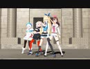 【VtuberMMD】ヒビカセ【四天王】