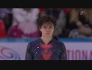 【ロシア語】宇野昌磨 フランス大会2019 Short Program Shoma UNO