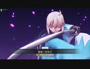 「FGOAC] えっち侍で全力疾走してきた　Part105