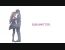 【第十次ウソM@S祭り】相棒M@ster オープニング