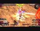履物のEXVS2　48足目　赤枠改