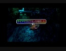 【実況】サガフロンティア　スーパーモンスターズ　part42