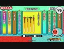 太鼓の達人（新）　junction