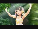 【デレステ】Sunshine See May（フェス限SSR小早川紗枝、水本ゆかり）