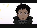 「炎炎ノ消防隊」第2クール目ノンクレジットオープニング映像