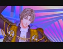 【MMD刀剣乱舞】ハイファイレイヴァー【燭台切・長谷部】