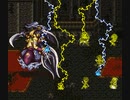 改造ロマサガ3　ぼくの版　ディーヴァ戦