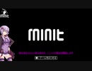 【Minit】一分ごとに死を繰り返すなら駆け足で呪いを解く【結月ゆかり実況】