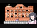 魔界村VS黛冬優子　プロローグ（第十次ウソm@s祭り）