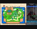 世界4位 マリオワールド全城RTA 34分29秒06
