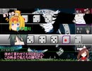 【マギカロギア】浮草のように流れる人たちの「罪の在処」partLast【第14回うっかり卓ゲ祭り】