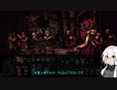 Darkest Dungeon【ダーケストダンジョン】実況3【オリキャラゆっくり】