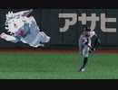 マーリンシスベシフォーーーウで人類滅亡
