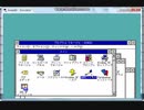 【PC-9801】PC-98エミュANEX86でWindows NT3.5を起動してみた