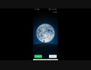 WeChat登録失敗