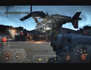 【Fallout4】ﾎﾞｿﾎﾞｿ喋りながら遊んでるﾌｫｰﾙｱｳﾄﾌｫｫｫｫｫｫｫ【073】