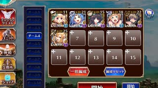 Zeroさんの投稿動画 Nicozon