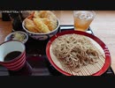 【生海月】なまくらじお【2019.11.2】