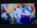 Gift -Prism- 実況 20