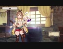 A21_ライザのアトリエ_～常闇の女王と秘密の隠れ家～002
