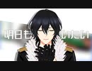 【MMDあんスタ】 - 零 - 【朔間零誕2019】