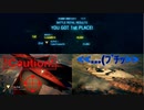 Ace Combat 7 Multiplayer428  バトルロイヤル  F-15C + PLSL