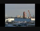 factory area