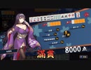 【雀魂】雀聖への道　ⅢSEASON　part79　前半【麻雀】